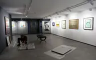 نمایشگاه گروهی هنرمندان معاصر ایران با نام 