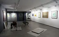 نمایشگاه گروهی هنرمندان معاصر ایران با نام 