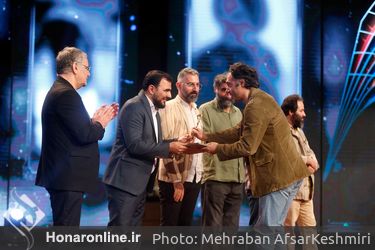 آیین پایانی جشنواره بین‌المللی فیلم کوتاه تهران