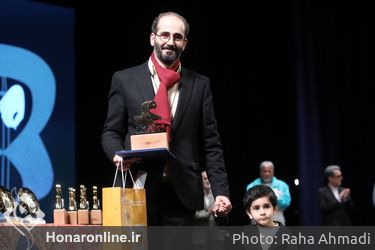 اختتامیه سی و هشتمین جشنواره موسیقی فجر