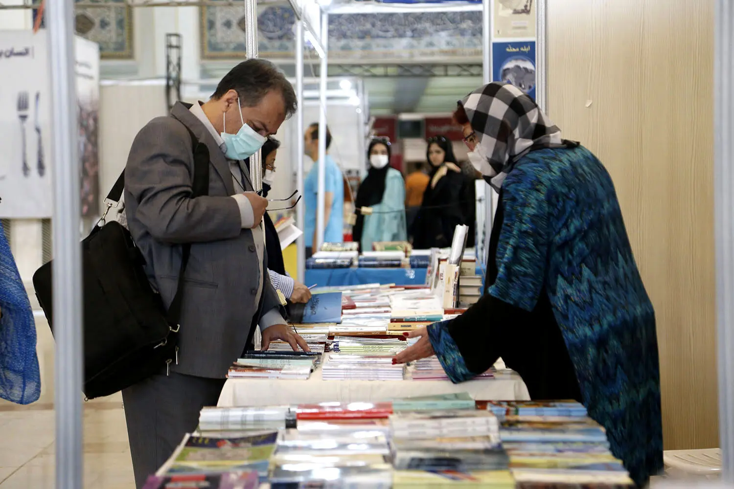 سی و سومین نمایشگاه بین‌المللی کتاب تهران/۱