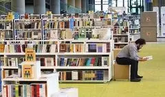 طرح فروش ویژه «پاییزه کتاب» آغاز شد