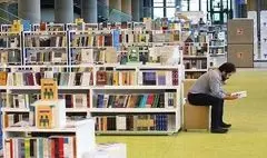 طرح فروش ویژه «پاییزه کتاب» آغاز شد