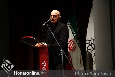 دومین جایزه هنر معاصر ویستا 