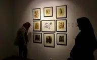 منتخبی از آثار گالری شیرین در سال 97