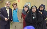 اولین تیزر سریال 