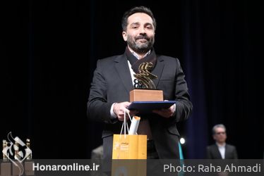 اختتامیه سی و هشتمین جشنواره موسیقی فجر