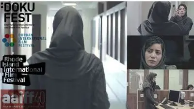 Iran short film 'Retouch' qualifies for four int'l festivals
