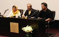 نشست بررسی طراحی فیلم 