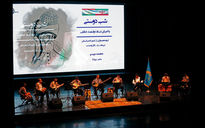 کنسرت «شب دوستی» گروه دولتمند خالف از تاجیکستان در تالار وحدت
