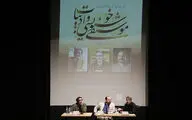 نادرمشایخی: چالش اصلی در موسیقی در قدم اول تعلیم موسیقی است / جواد بختیاری: خوشنویس شتاب تنوع طلبی مخاطب در همه رشته‌های هنری هویداست