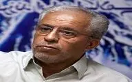 برگزاری یک نکوداشت ویژه برای خواننده «مردان خدا»