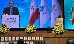 وزیر فرهنگ: تلاش کنیم «وقفِ علمی» دوره شکوفایی خود را پیدا کند