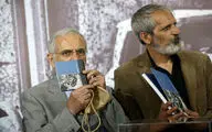 رونمایی از کتاب مصور عکاسان جنگ ایران و عراق و نمایشگاه آثار ساسان مویدی با موضوع دفاع مقدس