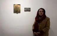 روایت ندا مرادی از نمایشگاه «واج‌های شهر» در گالری اُ | خاطراتی از فضا 