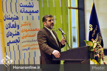 نشست صمیمانه هنرمندان و فعالان هنرهای تجسمی با وزیر فرهنگ و ارشاد اسلامی(2)