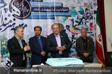 تجلیل از هنرمندان پیشکسوت متولد اردیبهشت ماه
