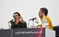 شوک وارد کردن، برای احیای «سینما»/ درختی که خون انسان می‌مکد!