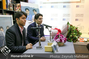 رونمایی آلبوم  "سودای ناتمام" در شهر کتاب دانشگاه