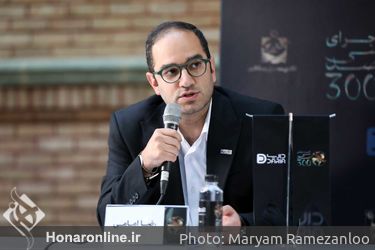نشست خبری کنسرت نمایش سی‌صد