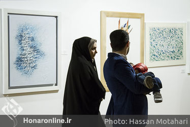 نمایشگاه خوشنویسی، کالیگرافی و تذهیب در گالری فرهنگسرای نیاوران