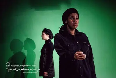 "من یه زنم، صدامو مى‌شنوین؟" در تالار مولوی به صحنه می‌رود