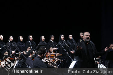 اجرای ارکستر آلنام به همراه گروه کر باریش در تالار وحدت