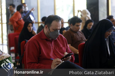  نشست خبری همایش ملی شیخ شهاب‌الدین سهروردی در تالار وحدت