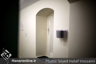نمایشگاه آثار حجم کتایون برزگر در گالری این جا