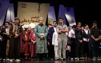 آیین اختتامیه بخش نواحی دوازدهمین جشنواره ملی موسیقی جوان در تالار وحدت 1