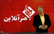 واشنگتن پست، لوموند، هنرآنلاین، خبرآنلاین 