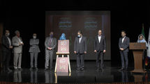 The unveiling of the virtual tour and part of the treasure of Niavaran Cultural Center