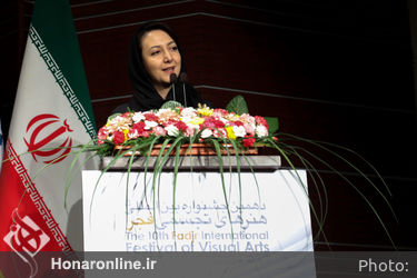 افتتاحیه دهمین جشنواره بین‌المللی تجسمی فجر در موسسه صبا فرهنگستان هنر 