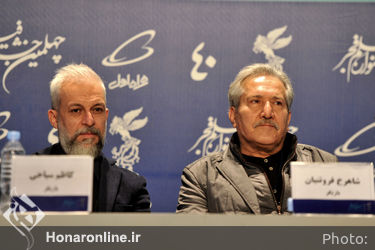 نهمین روز چهلمین جشنواره فیلم فجر