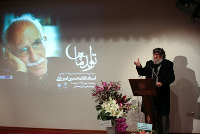 مراسم زادروز غلامحسین امیرخانی در موزه هنرهای دینی امام علی(ع)