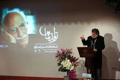مراسم زادروز غلامحسین امیرخانی در موزه هنرهای دینی امام علی(ع)