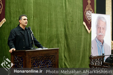 مراسم یادبود و بزرگداشت منوچهر اسماعیلی 
