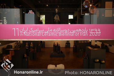 افتتاحیه یازدهمین دوسالانه ملی سرامیک ایران در فرهنگسرای نیاوران