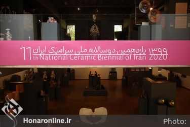 افتتاحیه یازدهمین دوسالانه ملی سرامیک ایران در فرهنگسرای نیاوران