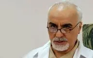 داریوش مؤدبیان با 