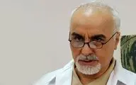 داریوش مؤدبیان با 
