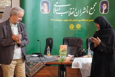 سرهنگی: اغراق و مبالغه به برخی آثار ادبیات پایداری ضربه زده است