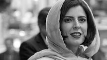 Leila Hatami honored in Canada