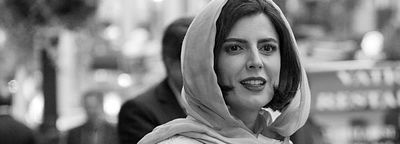 Leila Hatami honored in Canada