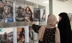 «تیترها را دوباره بخوان!»/ صدای نسل‌کشی یک ملت