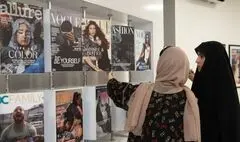 «تیترها را دوباره بخوان!»/ صدای نسل‌کشی یک ملت