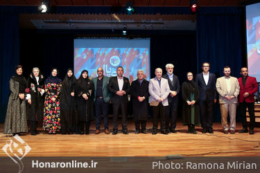 مراسم اختتامیه نخستین جشنواره "سی‌پال" در مجتمع فرهنگی هنری آسمان