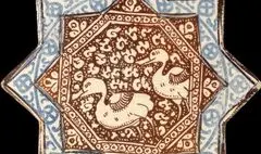 آثار هنر اسلامی در بونامز چکش خوردند / ببینید: 9 اثر ایرانی که به فروش رفتند