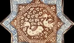 آثار هنر اسلامی در بونامز چکش خوردند / ببینید: 9 اثر ایرانی که به فروش رفتند
