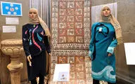 جشنواره ملی مد و لباس